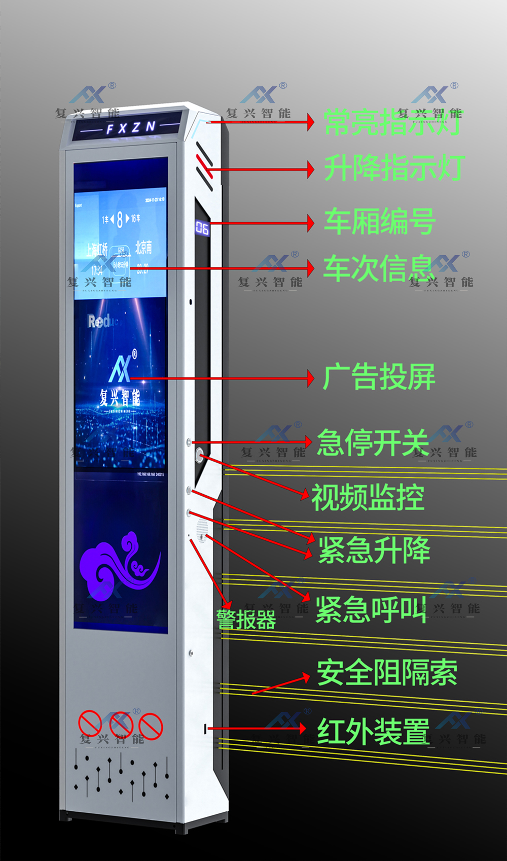 微信图片_20260608150916_641_42.jpg