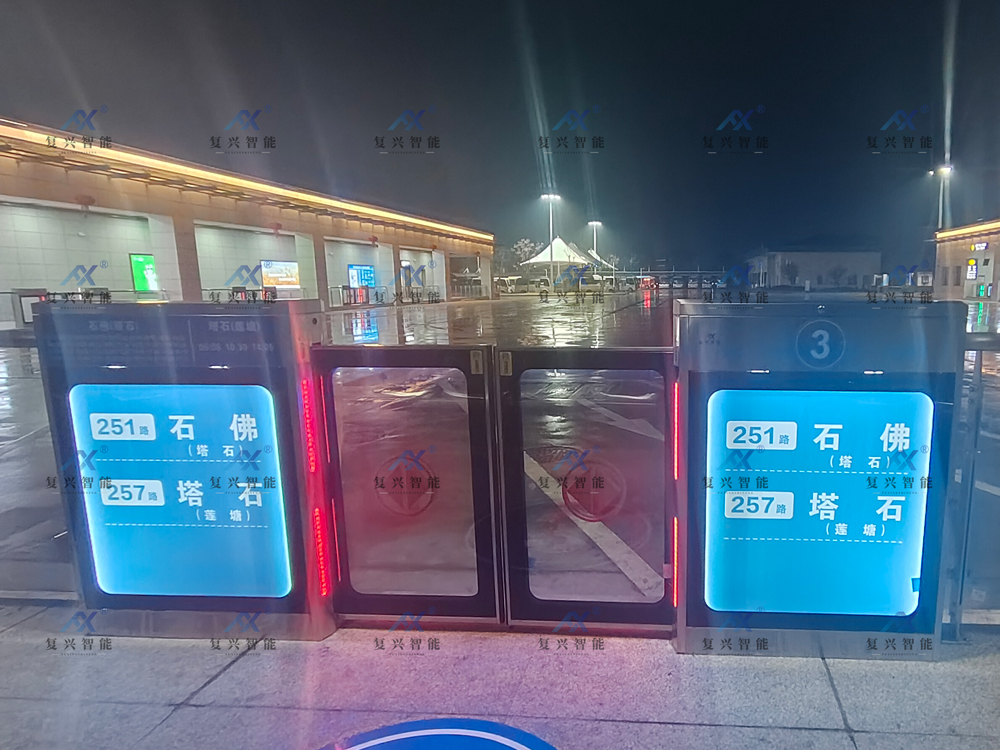 候车站台屏蔽门